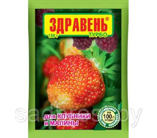 Полезные