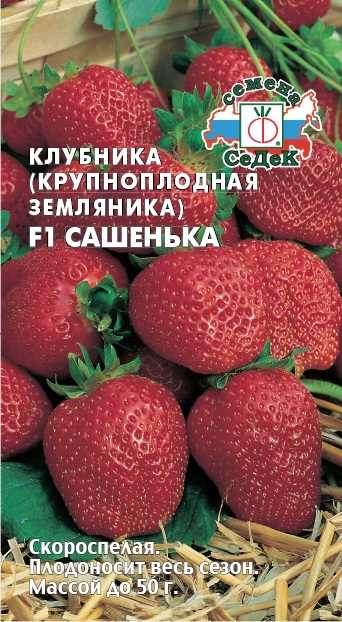 Секреты