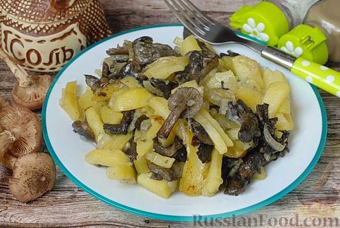 Приготовление